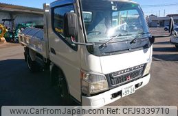 mitsubishi-fuso canter 2002 GOO_NET_EXCHANGE_0900804A30231226W001