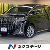 toyota alphard 2021 -TOYOTA--Alphard 3BA-AGH30W--AGH30-9034522---TOYOTA--Alphard 3BA-AGH30W--AGH30-9034522- image 1