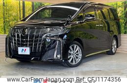 toyota alphard 2021 -TOYOTA--Alphard 3BA-AGH30W--AGH30-9034522---TOYOTA--Alphard 3BA-AGH30W--AGH30-9034522-