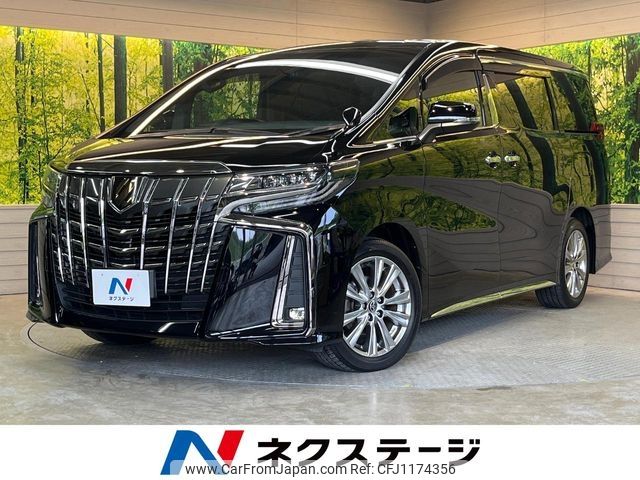 toyota alphard 2021 -TOYOTA--Alphard 3BA-AGH30W--AGH30-9034522---TOYOTA--Alphard 3BA-AGH30W--AGH30-9034522- image 1