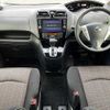 nissan serena 2016 504928-925034 image 1