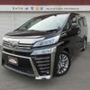 toyota vellfire 2018 -TOYOTA 【名変中 】--Vellfire AGH35W--0025398---TOYOTA 【名変中 】--Vellfire AGH35W--0025398- image 1