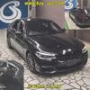 bmw 5-series 2017 -BMW--BMW 5 Series JA20-WBAJA12090BE45118---BMW--BMW 5 Series JA20-WBAJA12090BE45118- image 7