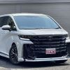 toyota vellfire 2024 quick_quick_6AA-AAHH40W_AAHH40-4004358 image 9