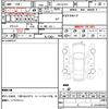 mazda demio 2015 quick_quick_LDA-DJ5FS_133978 image 7