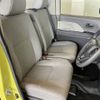 daihatsu tanto 2020 -DAIHATSU--Tanto 6BA-LA650S--LA650S-0075372---DAIHATSU--Tanto 6BA-LA650S--LA650S-0075372- image 26