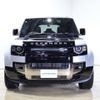 rover defender 2024 -ROVER--Defender 3CA-LE72WAB--SALEA7AW2R2298107---ROVER--Defender 3CA-LE72WAB--SALEA7AW2R2298107- image 8