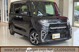 subaru chiffon 2021 CFJ0960908