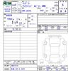 chrysler jeep-wrangler 2024 CFJ1848711 image 3