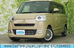 daihatsu move-canbus 2022 quick_quick_5BA-LA850S_LA850S-1000371