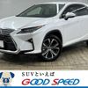 lexus rx 2018 -LEXUS--Lexus RX DAA-GYL25W--GYL25-0014863---LEXUS--Lexus RX DAA-GYL25W--GYL25-0014863- image 1