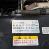 isuzu elf-truck 2018 -ISUZU--Elf TRG-NHR85AN--NHR85-7022857---ISUZU--Elf TRG-NHR85AN--NHR85-7022857- image 49