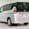 nissan serena 2017 quick_quick_C27_C27-004907 image 17