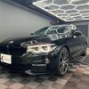 bmw 5-series 2019 CFJ1542558 image 6