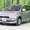 toyota passo 2015 quick_quick_KGC30_KGC30-0224821 image 15