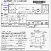 suzuki alto-lapin 2005 -SUZUKI--Alto Lapin HE21S--HE21S-535908---SUZUKI--Alto Lapin HE21S--HE21S-535908- image 3