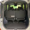 toyota noah 2020 -TOYOTA--Noah 3BA-ZRR80W--ZRR80-0627281---TOYOTA--Noah 3BA-ZRR80W--ZRR80-0627281- image 10