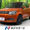 suzuki ignis 2017 -SUZUKI--Ignis DAA-FF21S--FF21S-132380---SUZUKI--Ignis DAA-FF21S--FF21S-132380- image 1