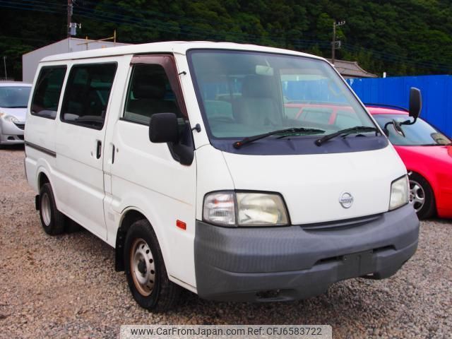 2010 Nissan Vanette Van SKF2VN 2WD Car Price 3 094