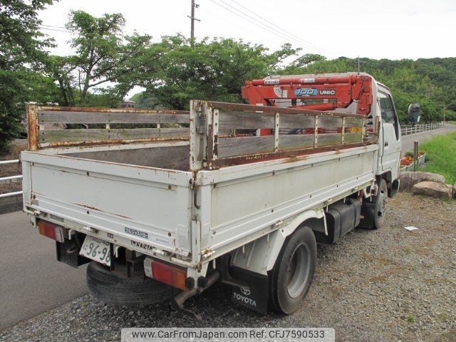 toyota dyna-truck 1996 -TOYOTA 【岡山 46ﾆ9698】--Dyna BU102--0109064---TOYOTA 【岡山 46ﾆ9698】--Dyna BU102--0109064- image 2