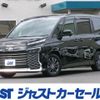 toyota voxy 2023 CFJ1851008 image 1