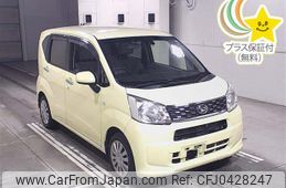 daihatsu move 2015 -DAIHATSU--Move LA150S--0065416---DAIHATSU--Move LA150S--0065416-