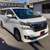 toyota vellfire 2015 quick_quick_AGH30W_AGH30-0019963 image 18