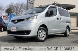 nissan nv200-vanette-van 2018 613a9b2ac740d2997ba9b710203d2fbe