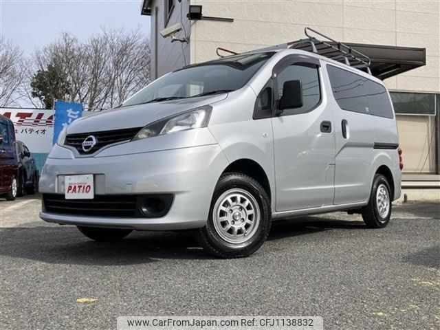 nissan nv200-vanette-van 2018 613a9b2ac740d2997ba9b710203d2fbe image 1