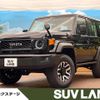 toyota landcruiser-70 2025 CFJ1857252 image 1