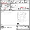 bmw 2-series 2024 quick_quick_3DA-7M20_WBA32AM0807P71592 image 18