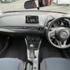 mazda demio 2014 -MAZDA--Demio LDA-DJ5FS--DJ5FS-110733---MAZDA--Demio LDA-DJ5FS--DJ5FS-110733- image 16