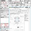 honda n-box 2023 quick_quick_JF3_JF3-2429640 image 15
