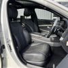 mercedes-benz s-class 2014 -MERCEDES-BENZ 【名変中 】--Benz S Class 222182C--2A043853---MERCEDES-BENZ 【名変中 】--Benz S Class 222182C--2A043853- image 28