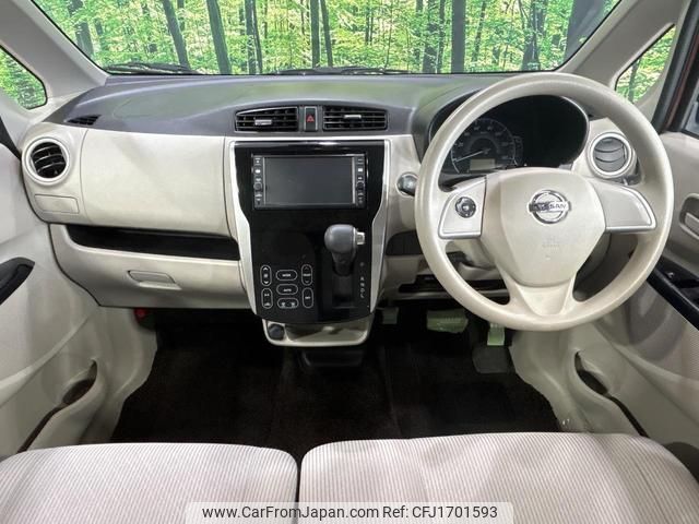 nissan dayz 2017 CFJ1701593 image 2