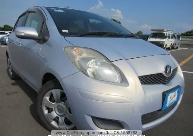 toyota vitz 2008 CFJ1558783 image 1