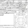 toyota vellfire 2023 -TOYOTA 【品川 32Hゆ77】--Vellfire AAHH40W-0003312---TOYOTA 【品川 32Hゆ77】--Vellfire AAHH40W-0003312- image 3