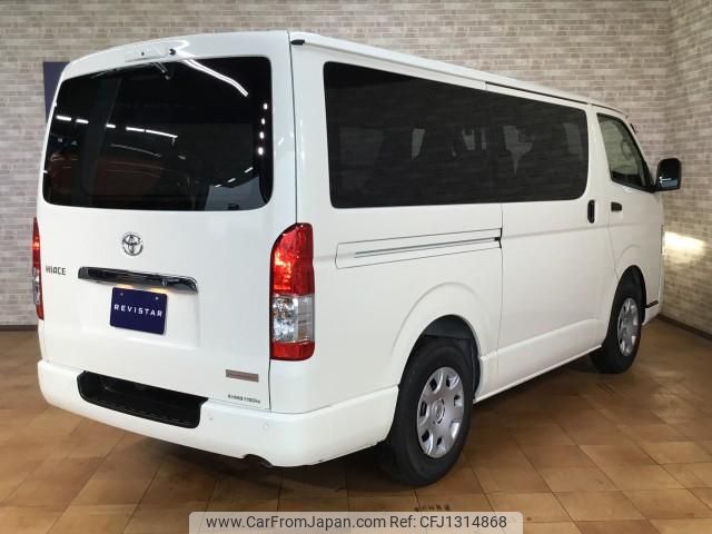 toyota hiace-van 2025 quick_quick_3DF-GDH201V_GDH201-1114392 image 2