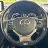 lexus nx 2020 -LEXUS--Lexus NX DAA-AYZ10--AYZ10-1029613---LEXUS--Lexus NX DAA-AYZ10--AYZ10-1029613- image 12