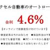 lexus ls 2018 GOO_JP_700060001230250512002 image 3