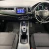 honda vezel 2016 -HONDA--VEZEL DAA-RU4--RU4-1201472---HONDA--VEZEL DAA-RU4--RU4-1201472- image 2