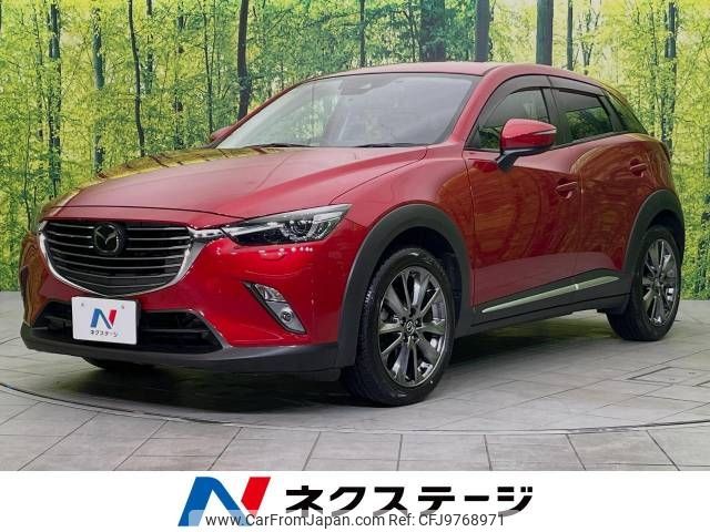 mazda cx-3 2016 -MAZDA--CX-3 LDA-DK5AW--DK5AW-200562---MAZDA--CX-3 LDA-DK5AW--DK5AW-200562- image 1