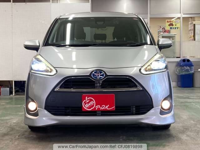 toyota sienta 2015 -TOYOTA--Sienta DAA-NHP170G--NHP170-7003429---TOYOTA--Sienta DAA-NHP170G--NHP170-7003429- image 2