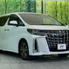 toyota alphard 2018 -TOYOTA--Alphard DBA-AGH30W--AGH30-0226708---TOYOTA--Alphard DBA-AGH30W--AGH30-0226708- image 18