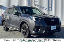 subaru forester 2022 -SUBARU--Forester 4BA-SK5--SK5-021293---SUBARU--Forester 4BA-SK5--SK5-021293-