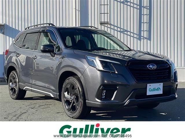 subaru forester 2022 -SUBARU--Forester 4BA-SK5--SK5-021293---SUBARU--Forester 4BA-SK5--SK5-021293- image 1