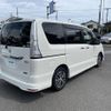 nissan serena 2015 -NISSAN--Serena DAA-HFC26--HFC26-257103---NISSAN--Serena DAA-HFC26--HFC26-257103- image 23