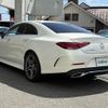 mercedes-benz cls-class 2019 CFJ1766714 image 15
