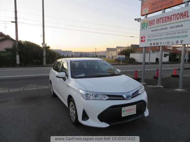 toyota corolla-fielder 2018 504749-RAOID:13619 image 2