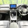 toyota rav4 2019 -TOYOTA--RAV4 6BA-MXAA54--MXAA54-5005166---TOYOTA--RAV4 6BA-MXAA54--MXAA54-5005166- image 2